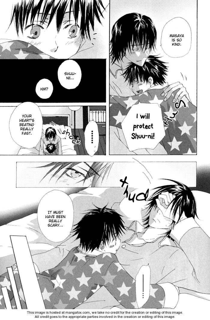 Ezakike-E-Youkoso-Yuzuki-Ichi-Eng page 9