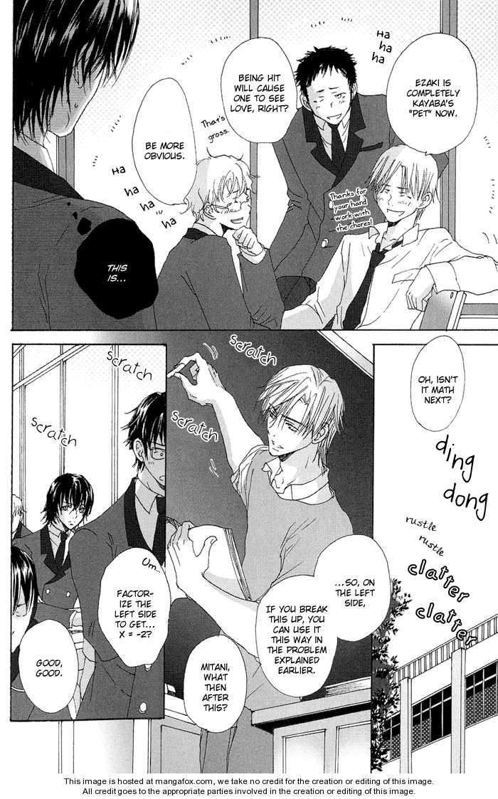 Ezakike-E-Youkoso-Yuzuki-Ichi-Eng page 12