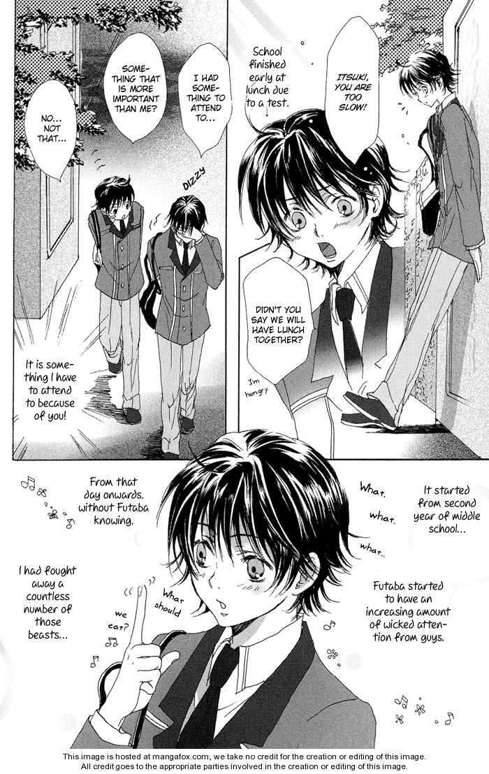 Ezakike-E-Youkoso-Yuzuki-Ichi-Eng page 16