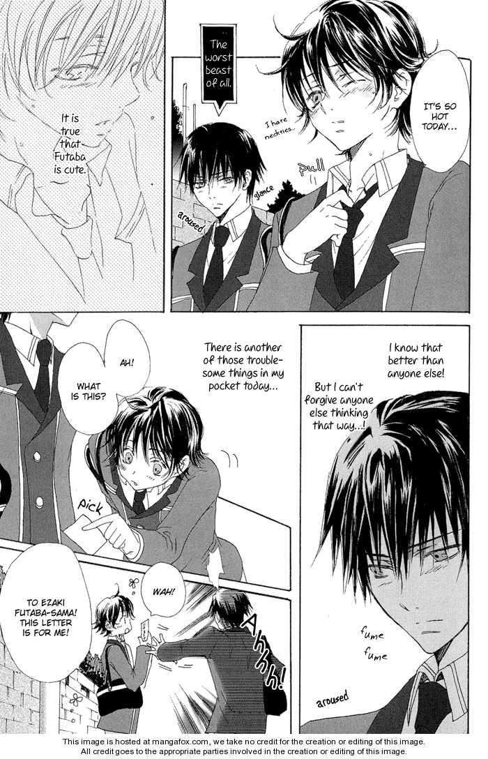 Ezakike-E-Youkoso-Yuzuki-Ichi-Eng page 17