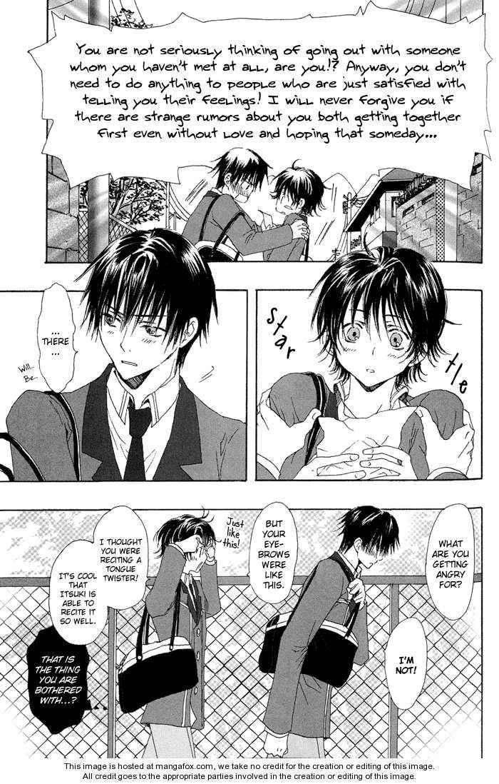 Ezakike-E-Youkoso-Yuzuki-Ichi-Eng page 19