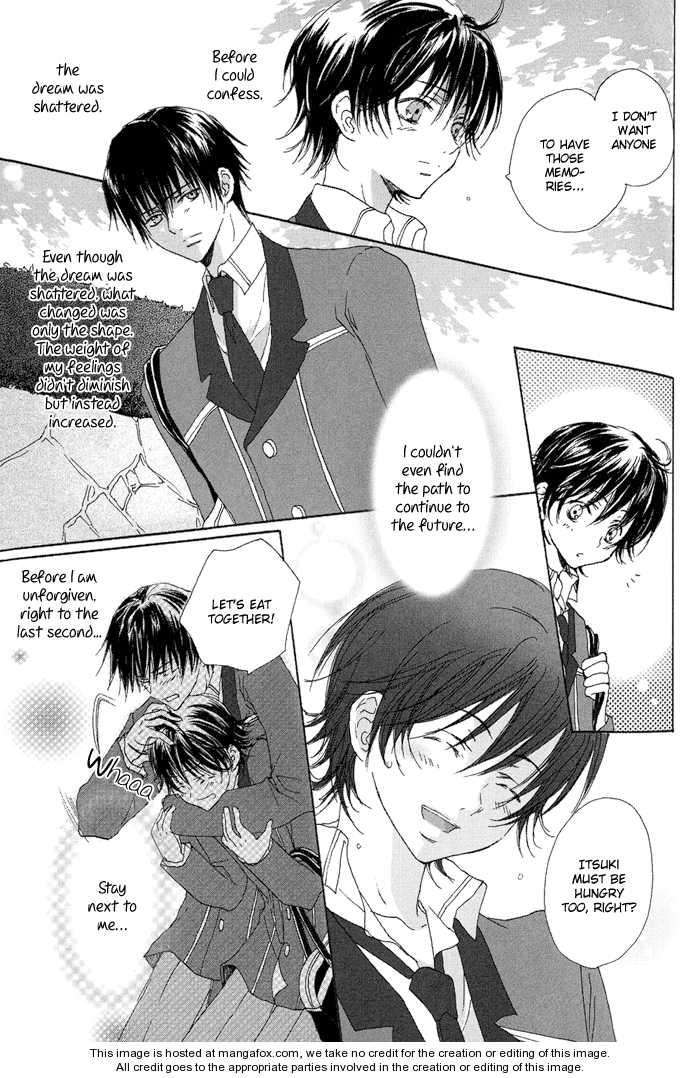 Ezakike-E-Youkoso-Yuzuki-Ichi-Eng page 21