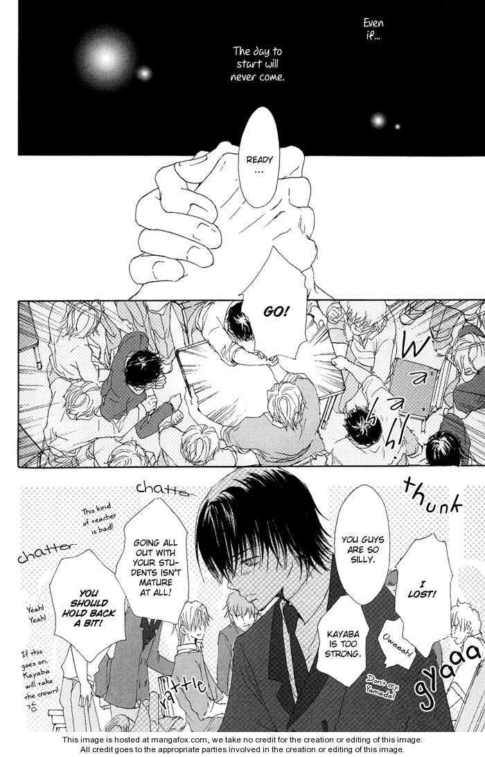Ezakike-E-Youkoso-Yuzuki-Ichi-Eng page 22