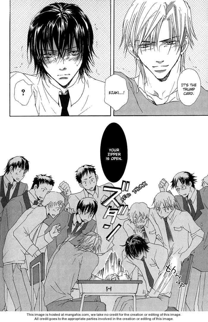 Ezakike-E-Youkoso-Yuzuki-Ichi-Eng page 28