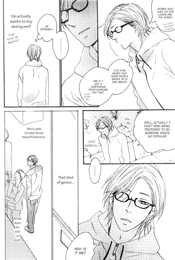 Fair-Bianca-By-Shimaji-Eng page 15