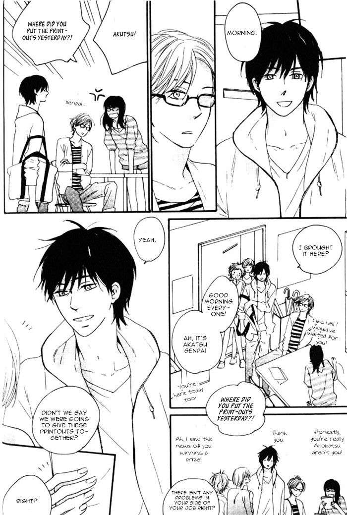 Fair-Bianca-By-Shimaji-Eng page 19