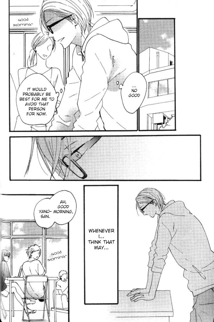Fair-Bianca-By-Shimaji-Eng page 6