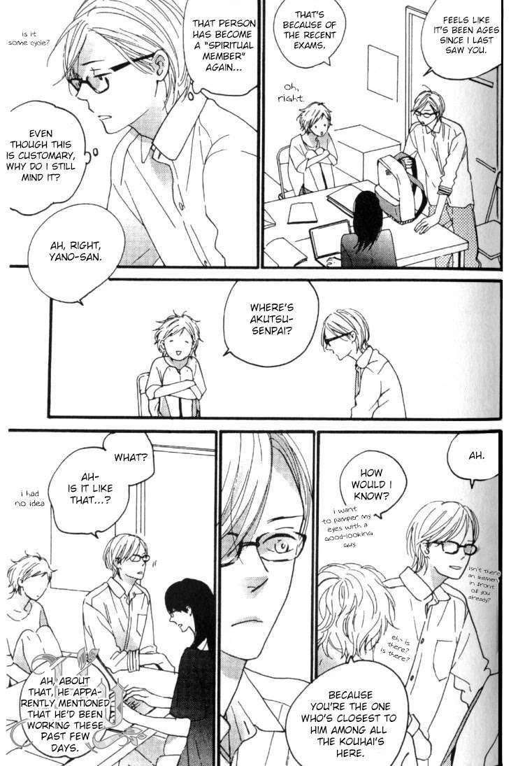 Fair-Bianca-By-Shimaji-Eng page 7