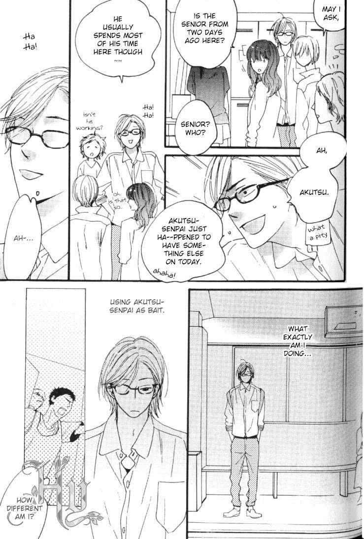 Fair-Bianca-By-Shimaji-Eng page 9