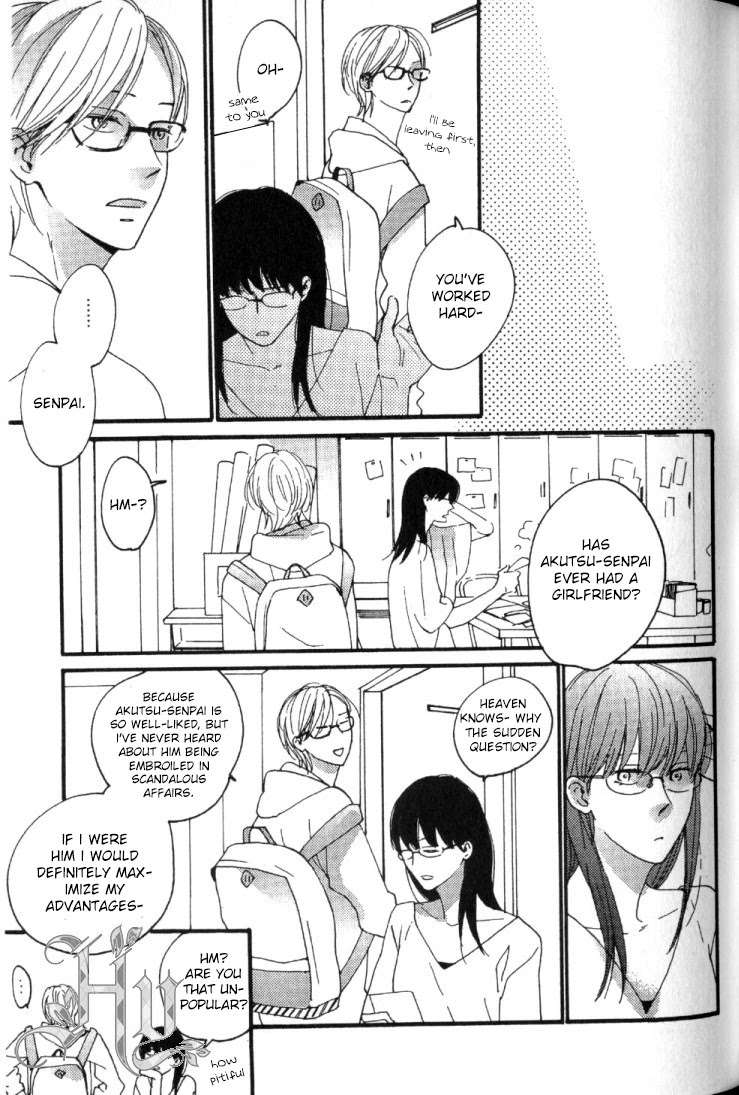 Fair-Bianca-By-Shimaji-Eng page 11