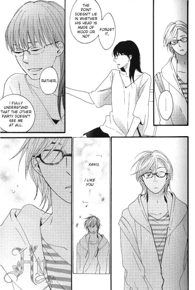 Fair-Bianca-By-Shimaji-Eng page 13