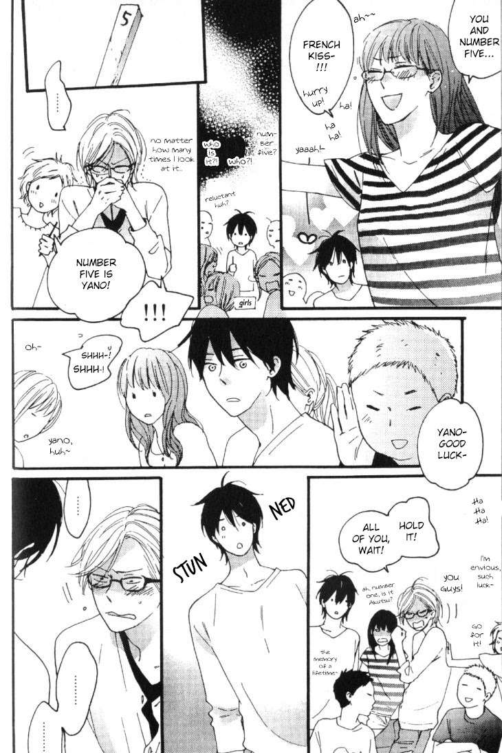 Fair-Bianca-By-Shimaji-Eng page 20