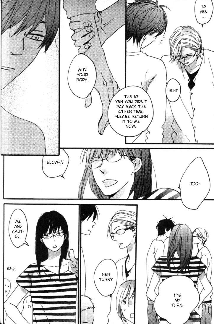 Fair-Bianca-By-Shimaji-Eng page 22