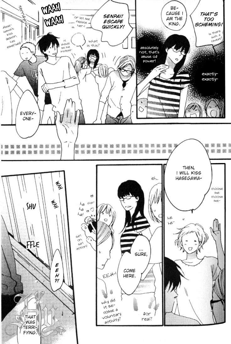 Fair-Bianca-By-Shimaji-Eng page 23