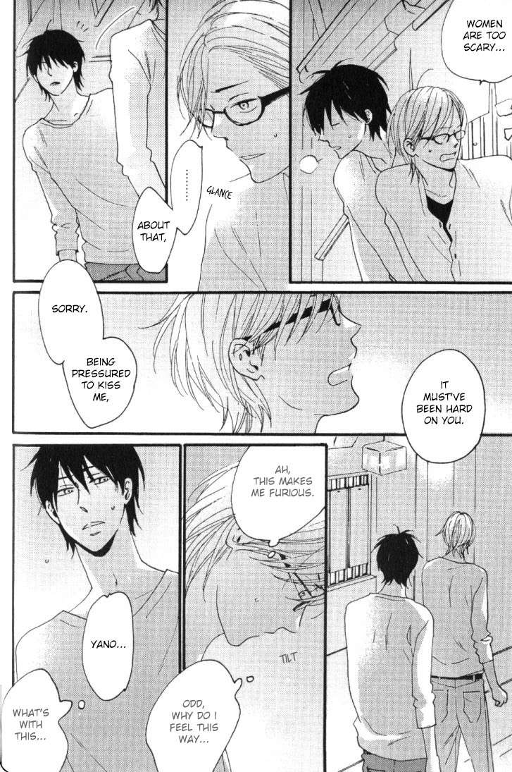 Fair-Bianca-By-Shimaji-Eng page 24