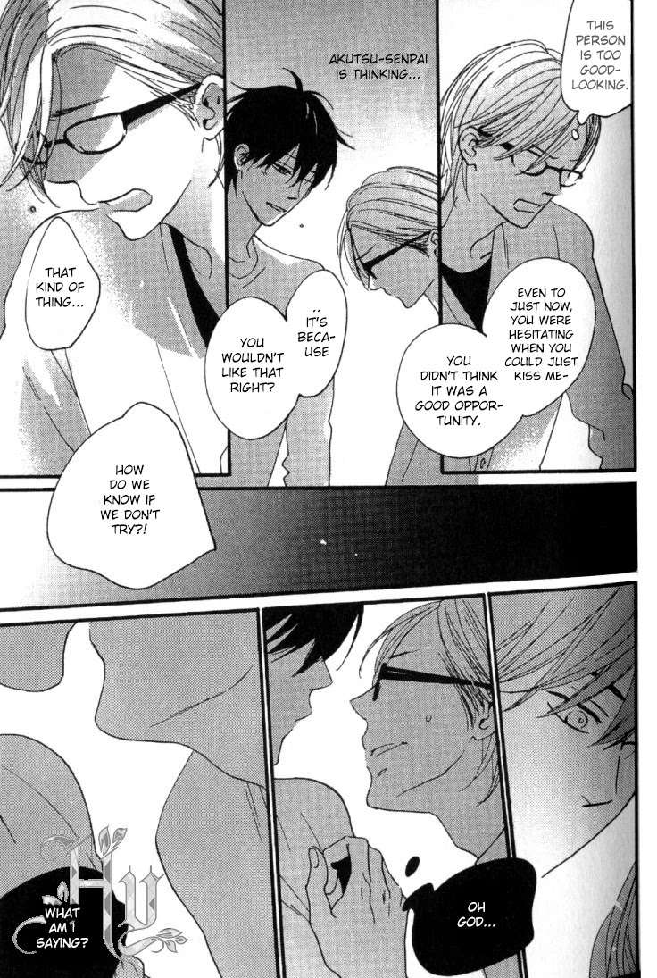 Fair-Bianca-By-Shimaji-Eng page 27