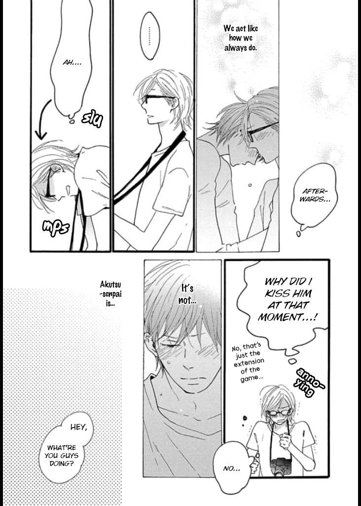 Fair-Bianca-By-Shimaji-Eng page 4