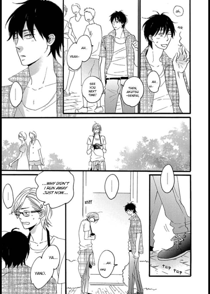 Fair-Bianca-By-Shimaji-Eng page 9