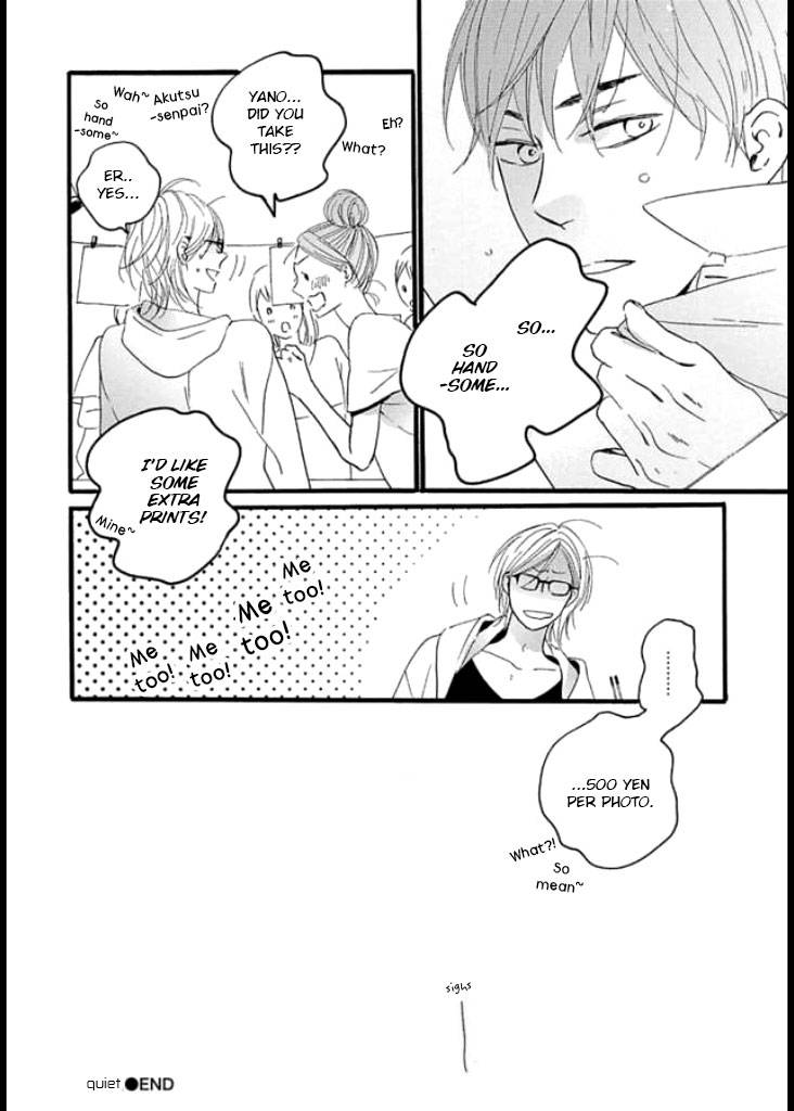 Fair-Bianca-By-Shimaji-Eng page 16