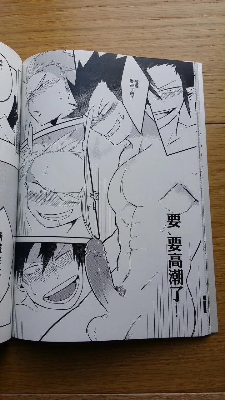 Fairy-Tail-Dj-Ss-Kyuu-Ninmu-2-By-Aper-Sexy-Uncensored-Chn page 41