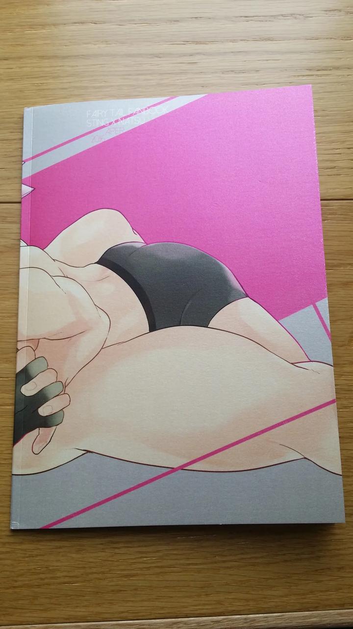 Fairy-Tail-Dj-Ss-Kyuu-Ninmu-2-By-Aper-Sexy-Uncensored-Chn page 48
