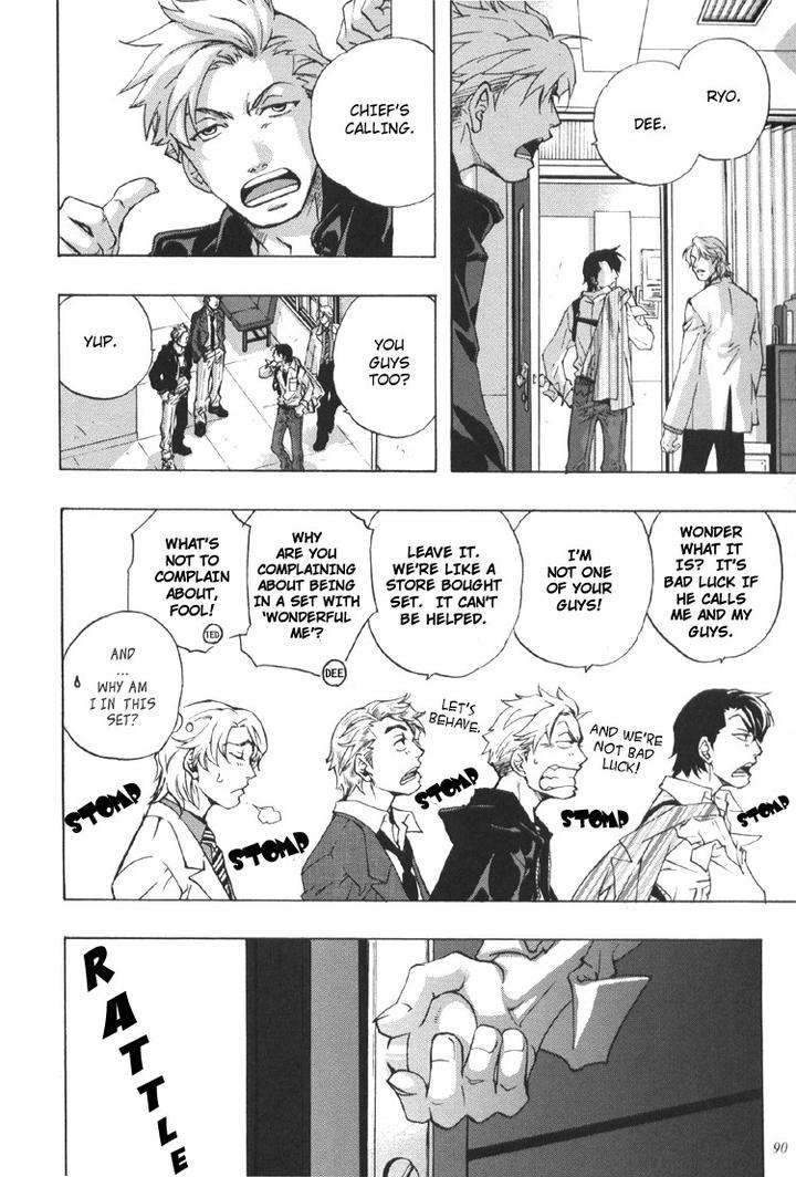 Fake-Second-Matoh-Sanami-Eng page 17
