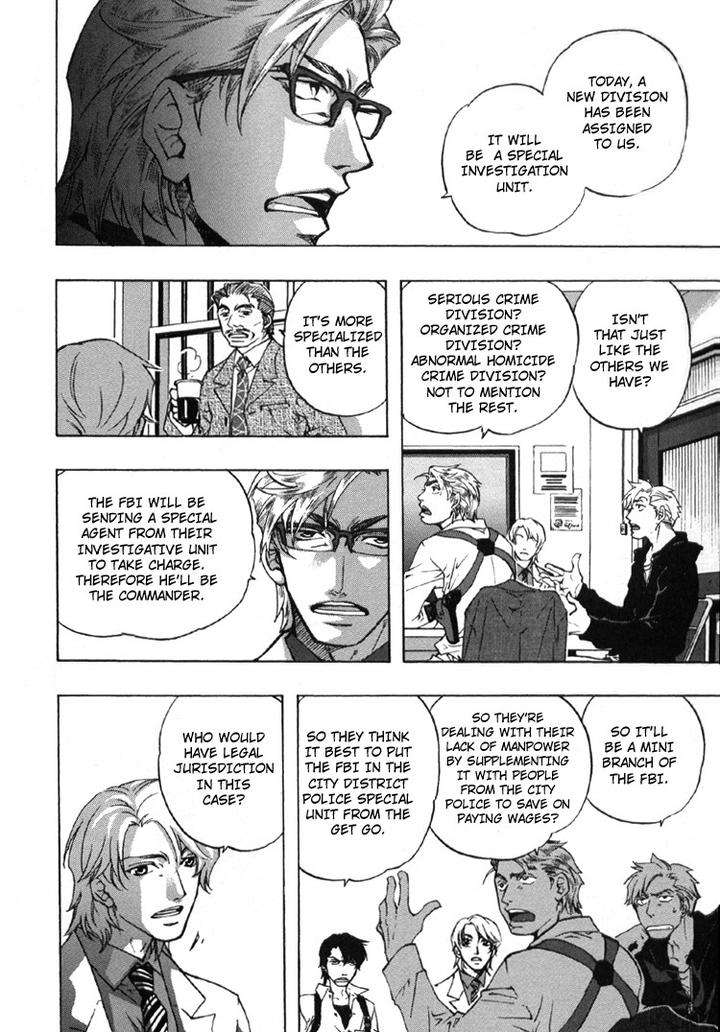 Fake-Second-Matoh-Sanami-Eng page 19