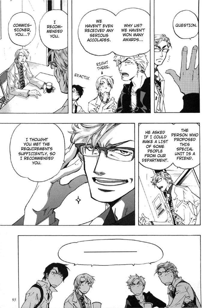 Fake-Second-Matoh-Sanami-Eng page 22