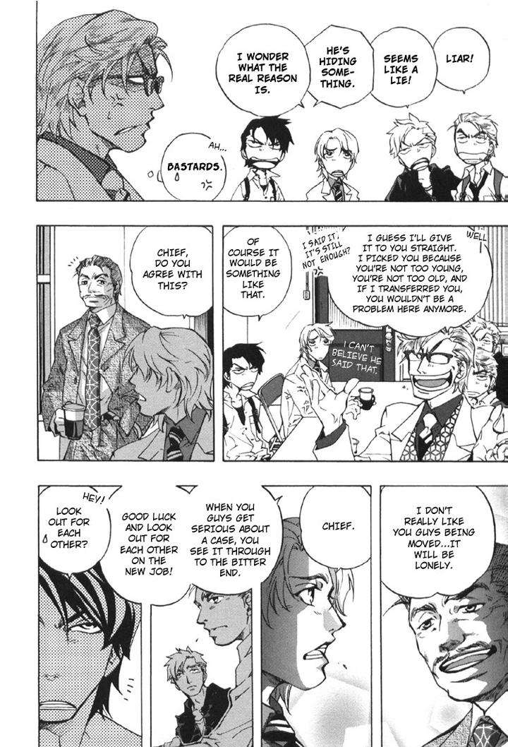 Fake-Second-Matoh-Sanami-Eng page 23