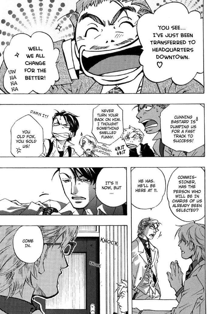 Fake-Second-Matoh-Sanami-Eng page 24