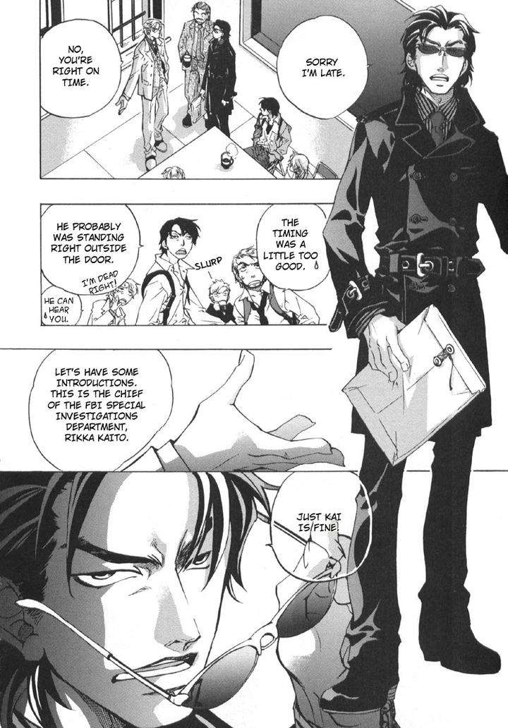 Fake-Second-Matoh-Sanami-Eng page 25