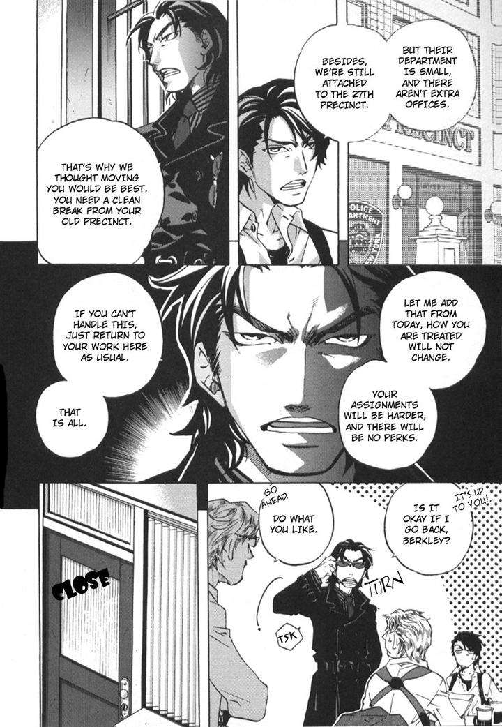 Fake-Second-Matoh-Sanami-Eng page 27