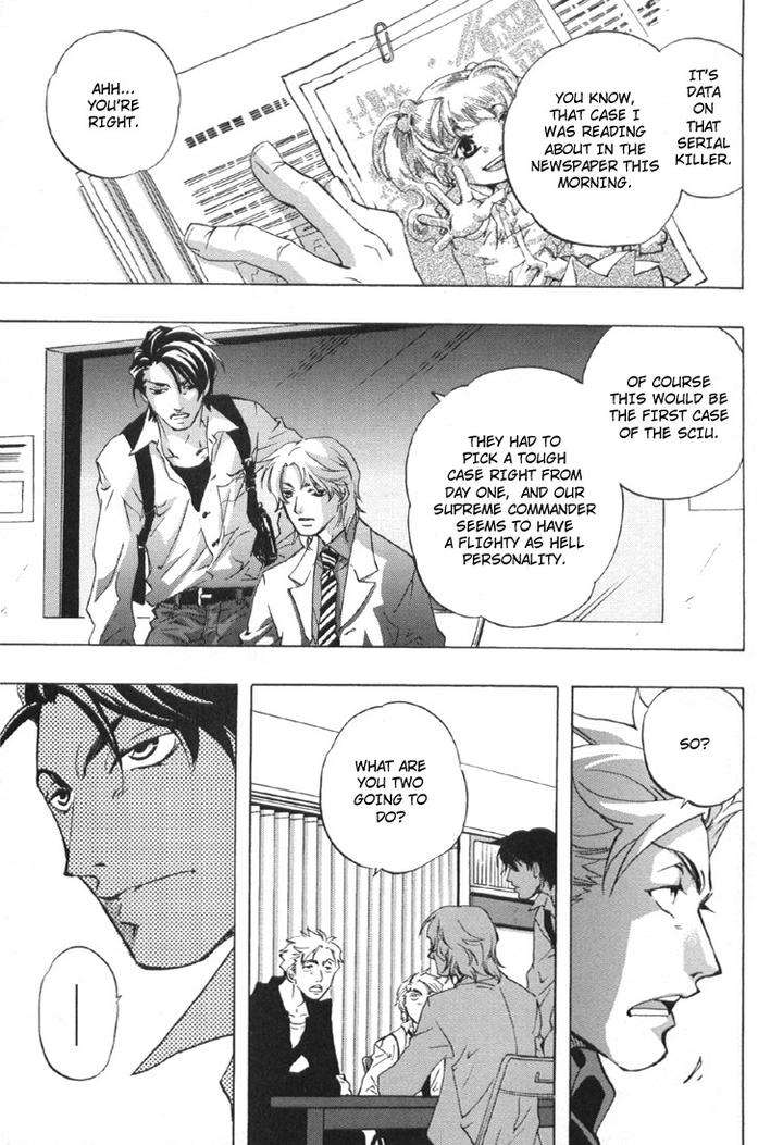 Fake-Second-Matoh-Sanami-Eng page 30