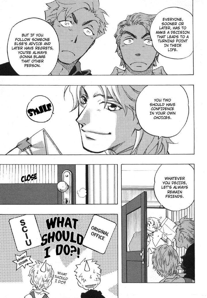 Fake-Second-Matoh-Sanami-Eng page 32