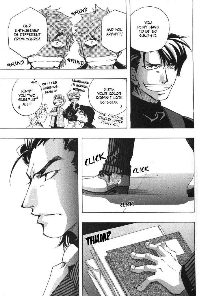 Fake-Second-Matoh-Sanami-Eng page 38