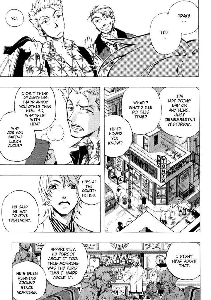 Fake-Second-Matoh-Sanami-Eng page 8