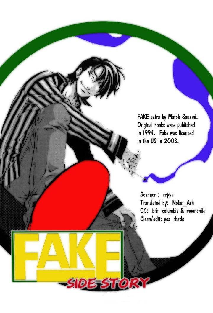 Fake-Second-Matoh-Sanami-Eng page 2