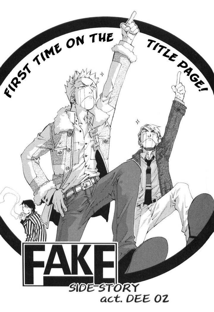 Fake-Second-Matoh-Sanami-Eng page 3