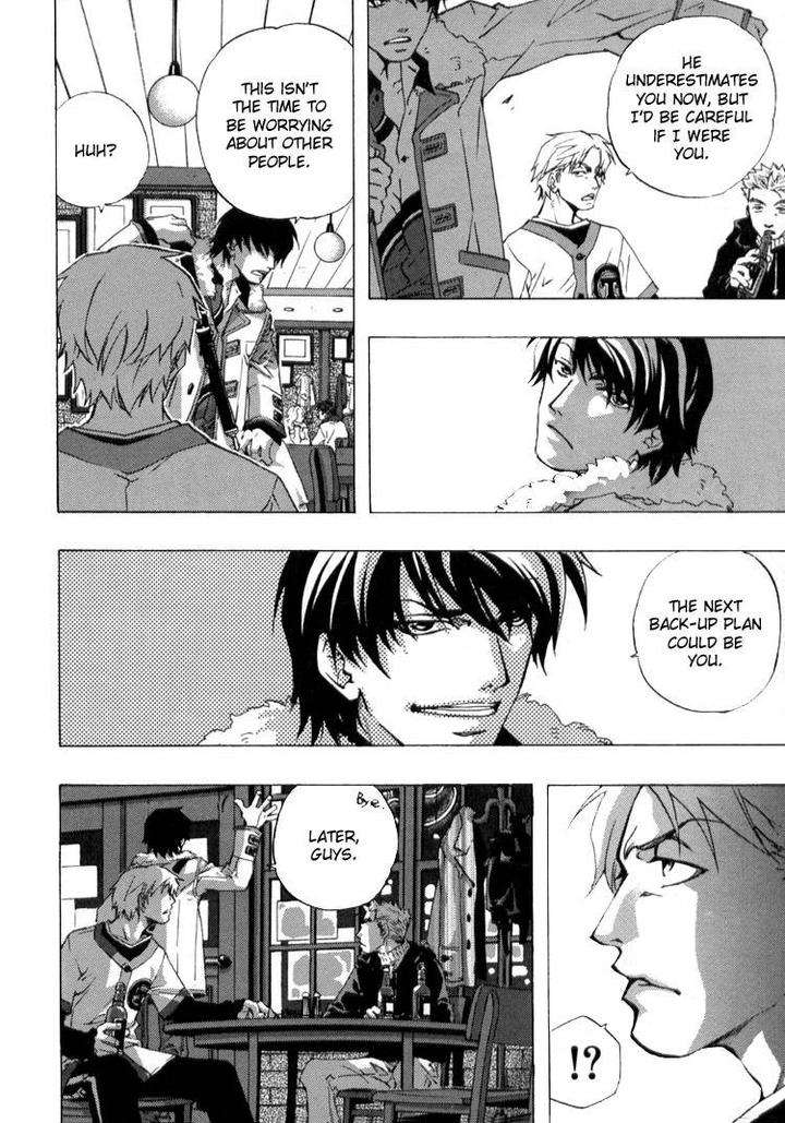 Fake-Second-Matoh-Sanami-Eng page 14
