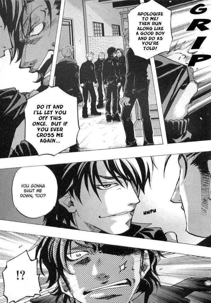 Fake-Second-Matoh-Sanami-Eng page 19