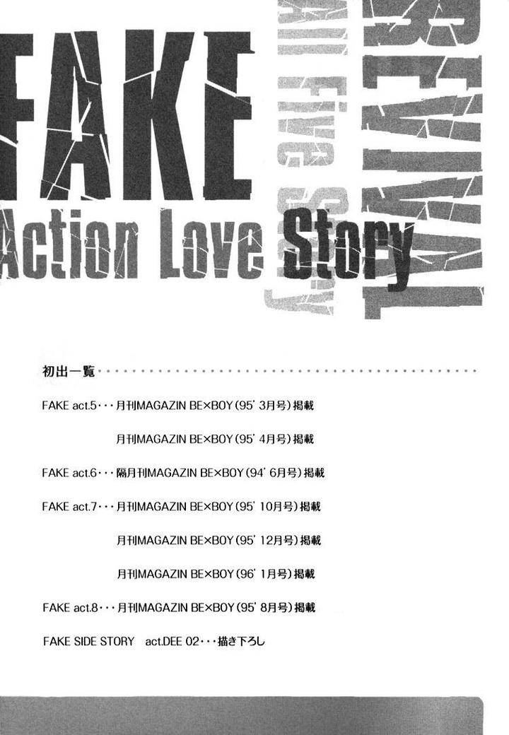Fake-Second-Matoh-Sanami-Eng page 21