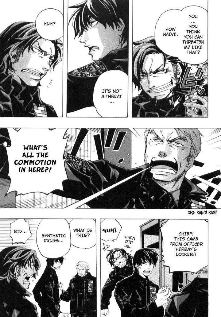 Fake-Second-Matoh-Sanami-Eng page 4