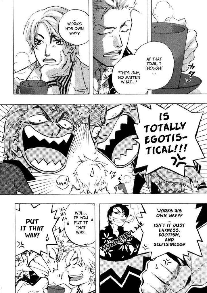 Fake-Second-Matoh-Sanami-Eng page 15