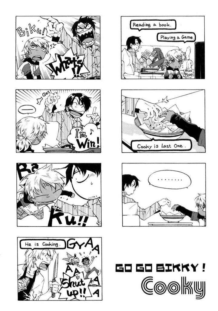 Fake-Second-Matoh-Sanami-Eng page 18