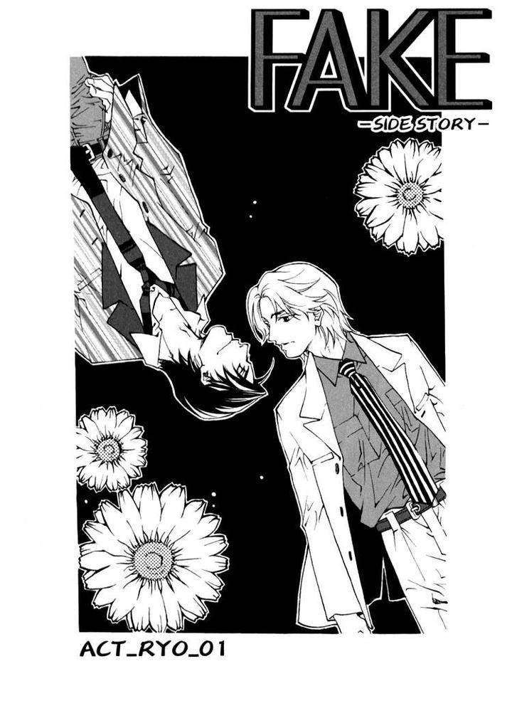 Fake-Second-Matoh-Sanami-Eng page 23