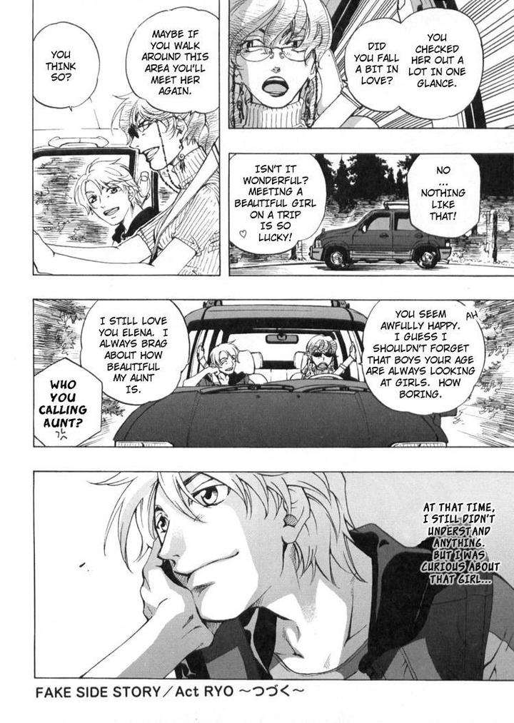 Fake-Second-Matoh-Sanami-Eng page 36