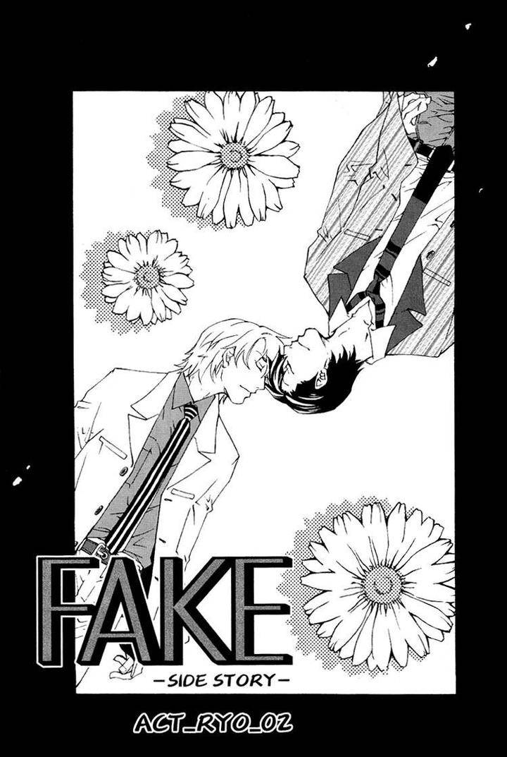 Fake-Second-Matoh-Sanami-Eng page 3