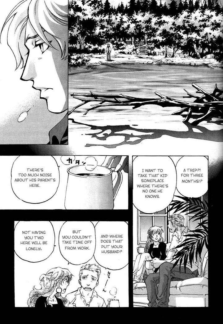 Fake-Second-Matoh-Sanami-Eng page 5