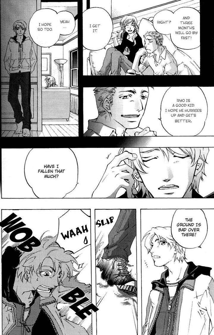 Fake-Second-Matoh-Sanami-Eng page 6