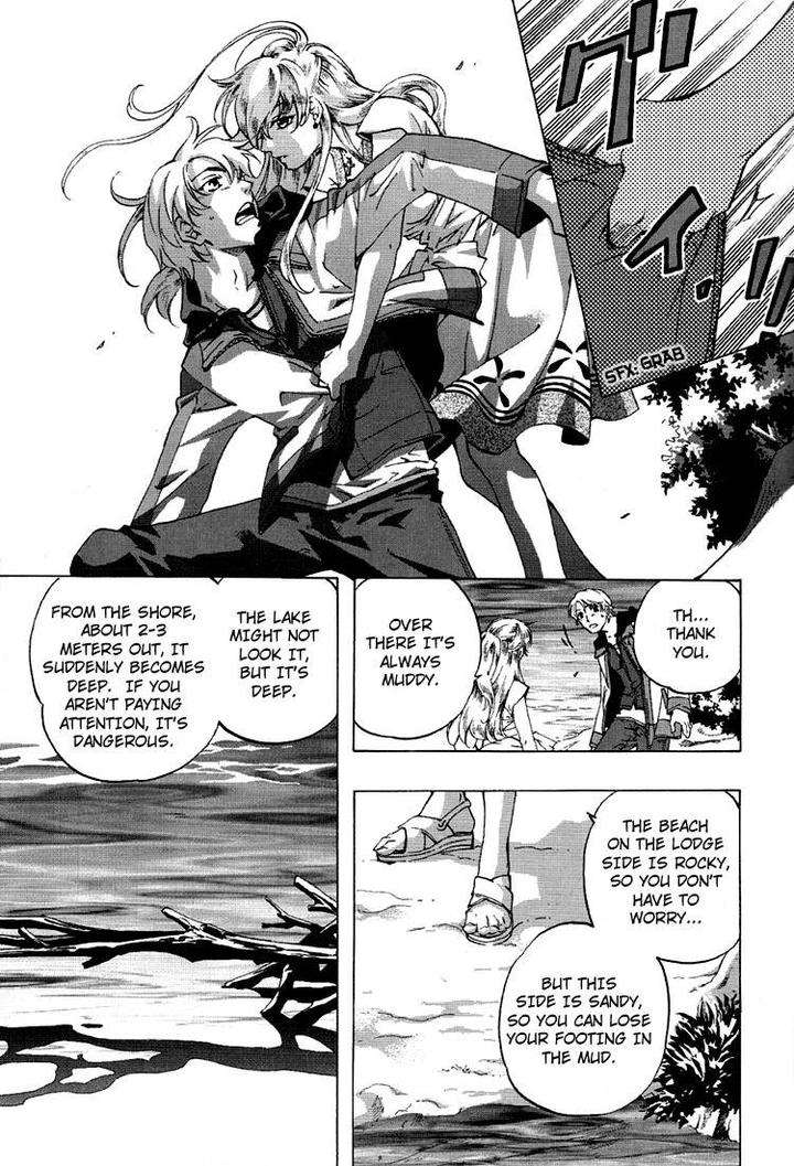 Fake-Second-Matoh-Sanami-Eng page 7